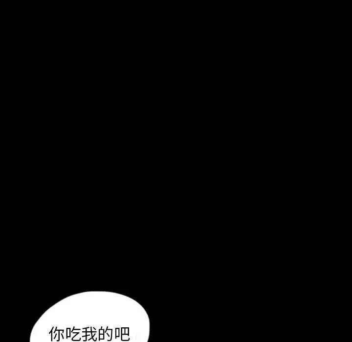 44 第6页