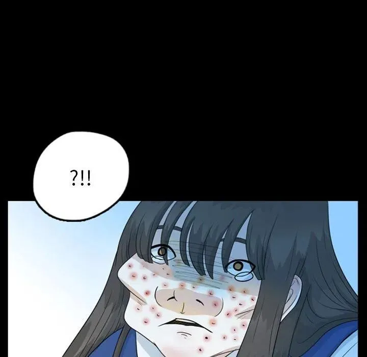 44 第8页