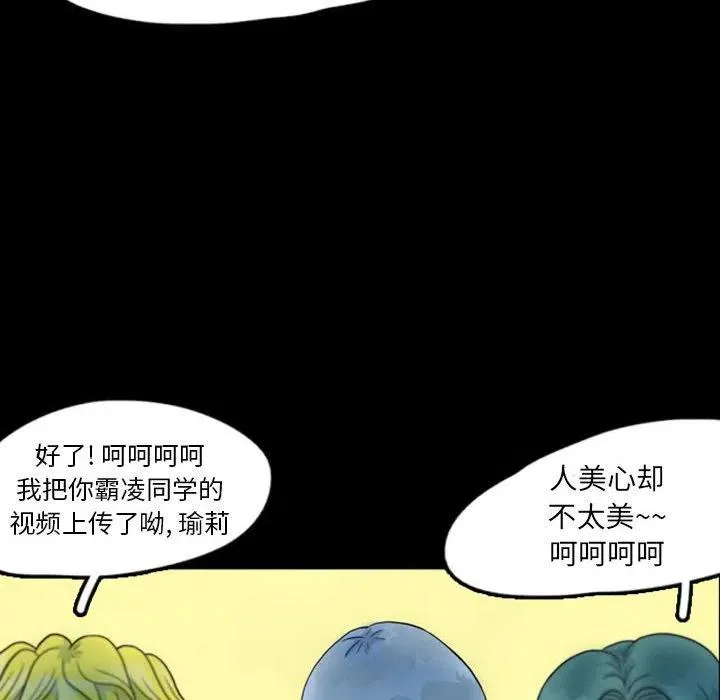 44 第12页