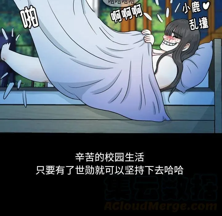 44 第19页