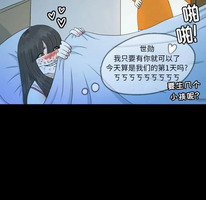 44 第21页