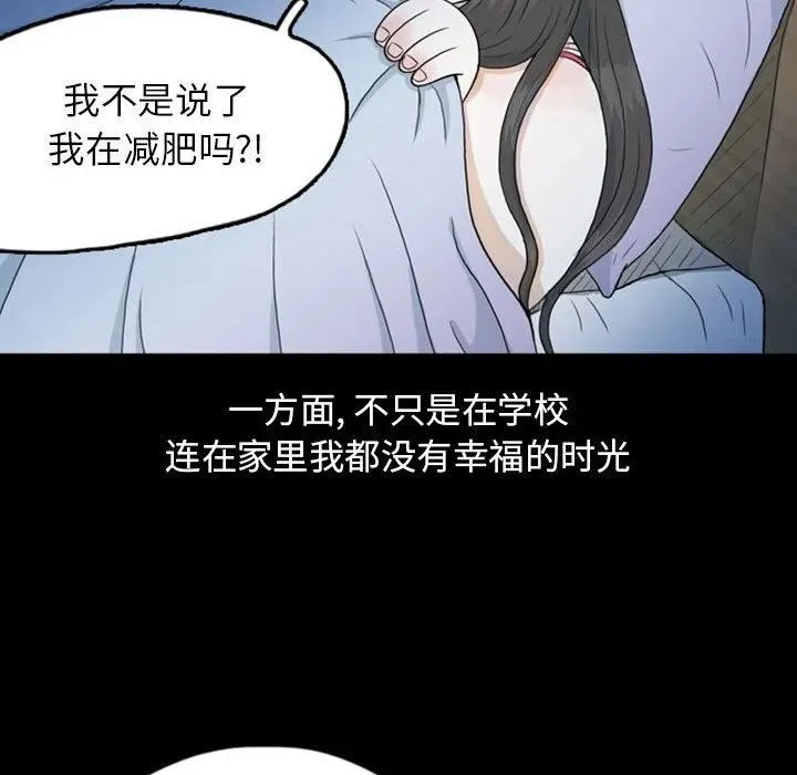 44 第23页