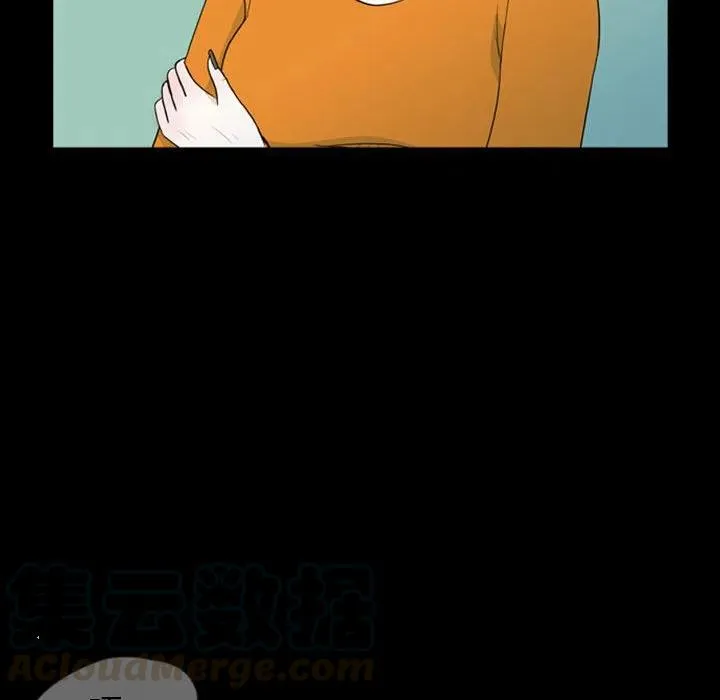 44 第25页