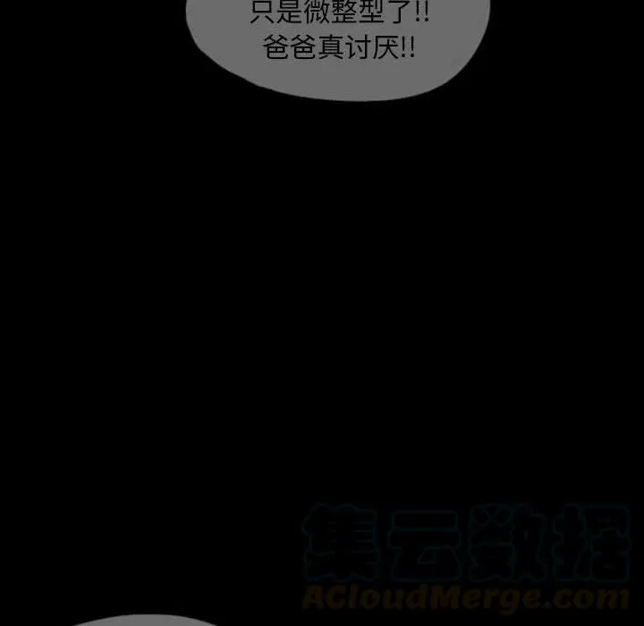 44 第34页