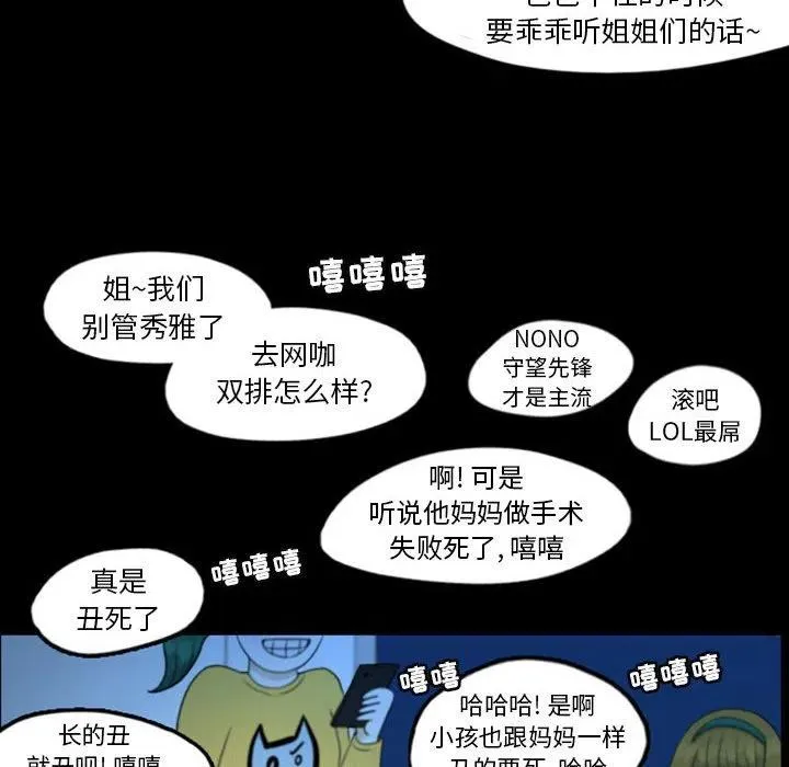 44 第39页