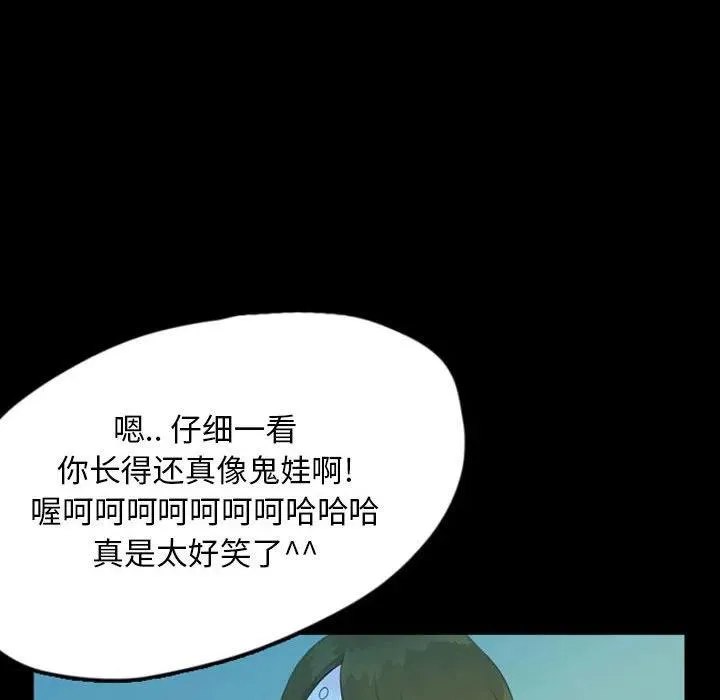 44 第50页