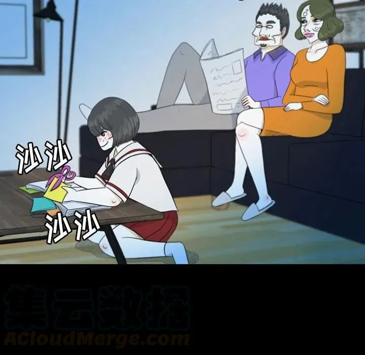 44 第55页
