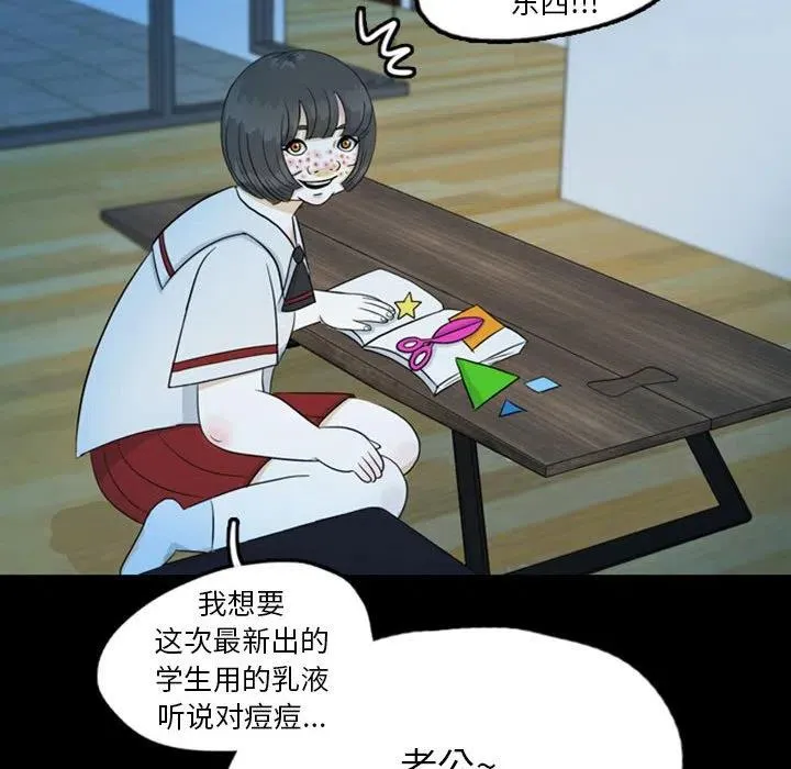 44 第57页