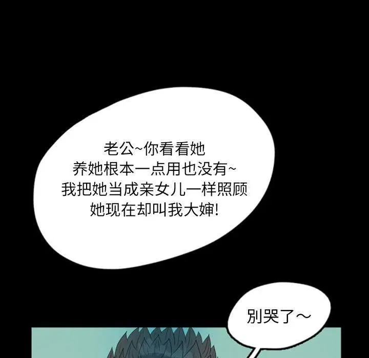 44 第63页