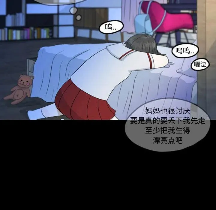 44 第78页