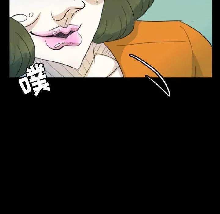 45 第14页