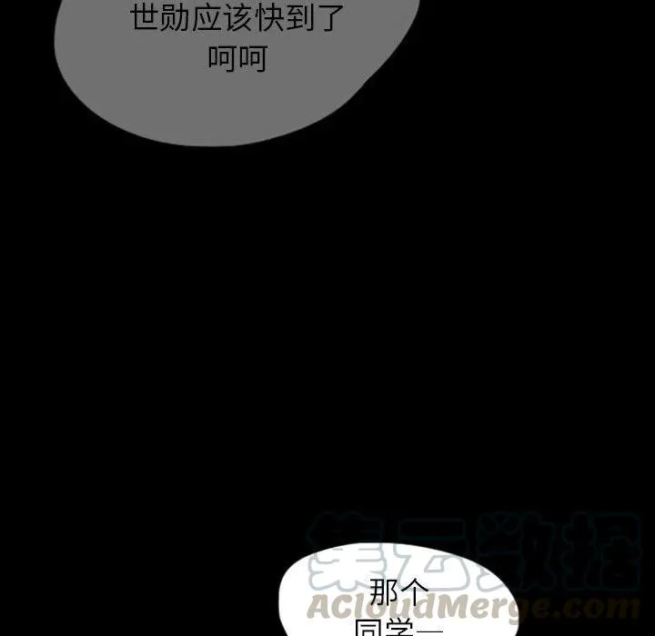 45 第28页