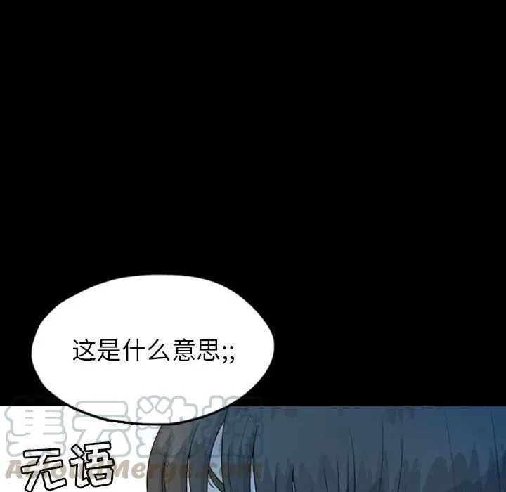 45 第34页