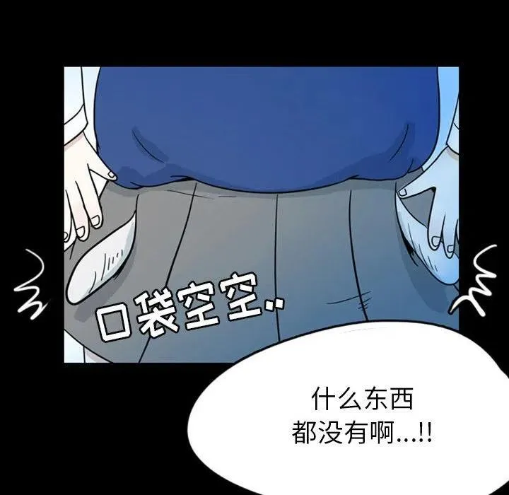 45 第39页