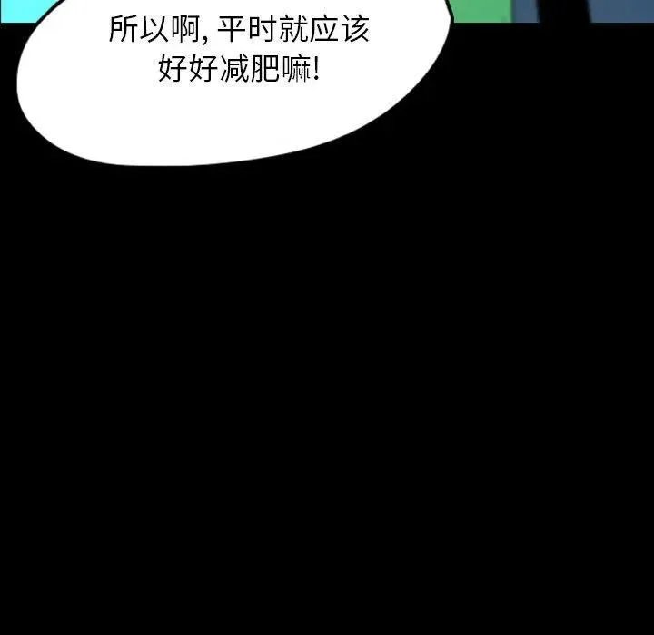 45 第42页