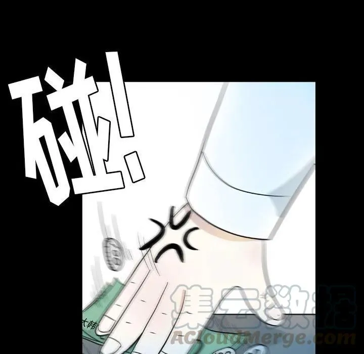 45 第43页