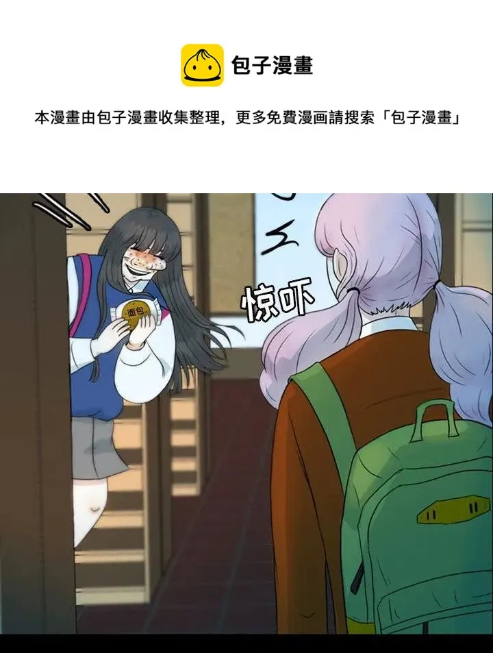 45 第53页