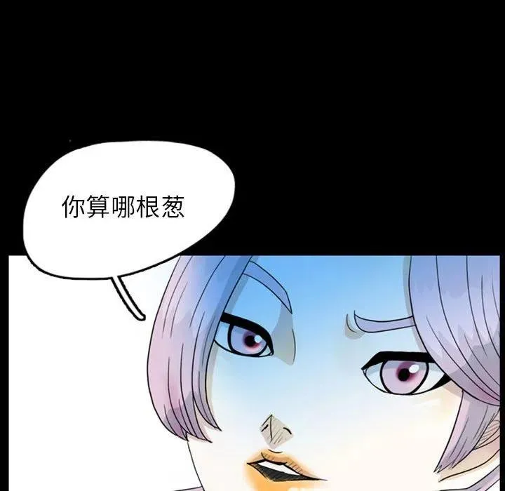 45 第56页