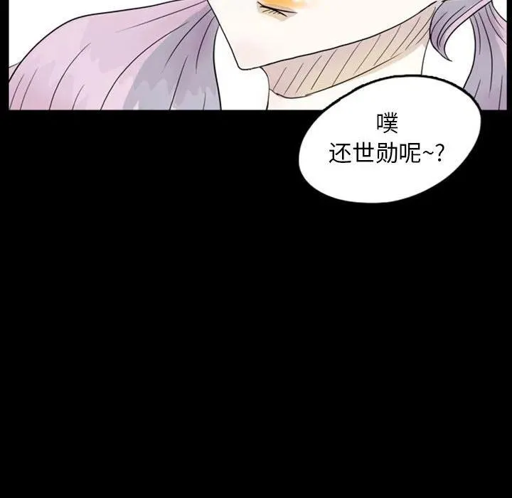 45 第57页