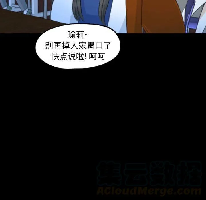 45 第64页