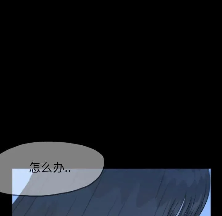 46 第15页