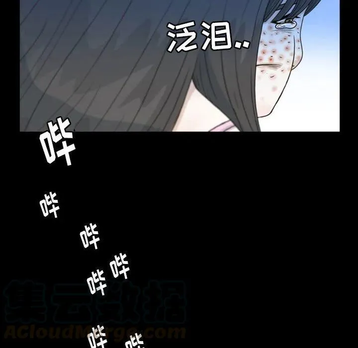 46 第16页