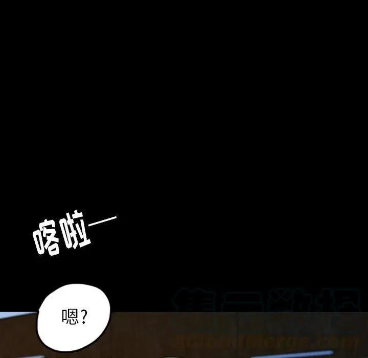46 第19页