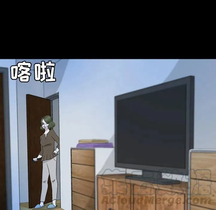 46 第25页