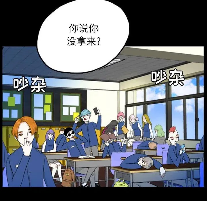 46 第33页