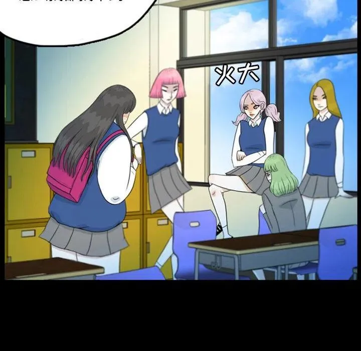 46 第35页