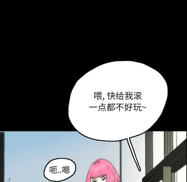 46 第47页