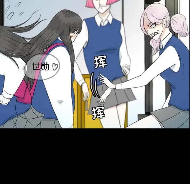 46 第48页