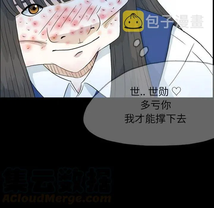 46 第64页