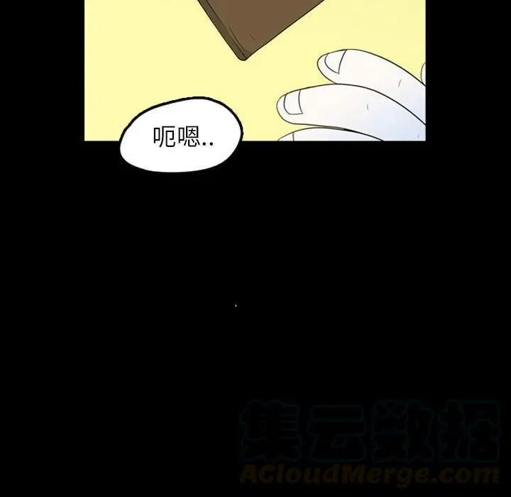 47 第10页