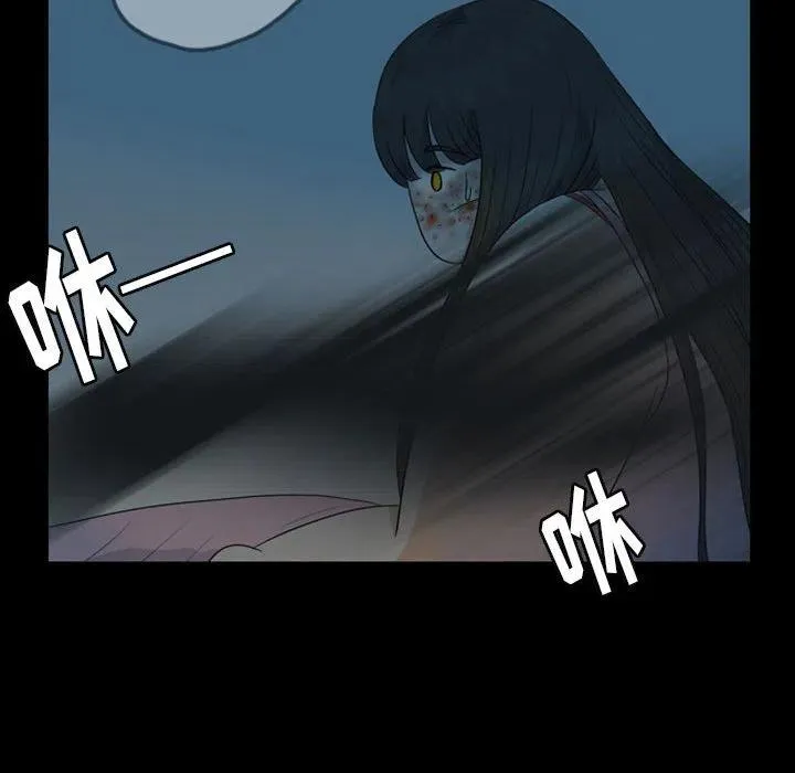 48 第50页
