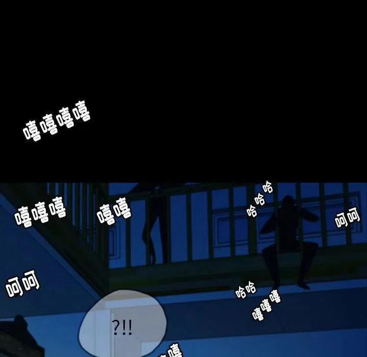48 第51页