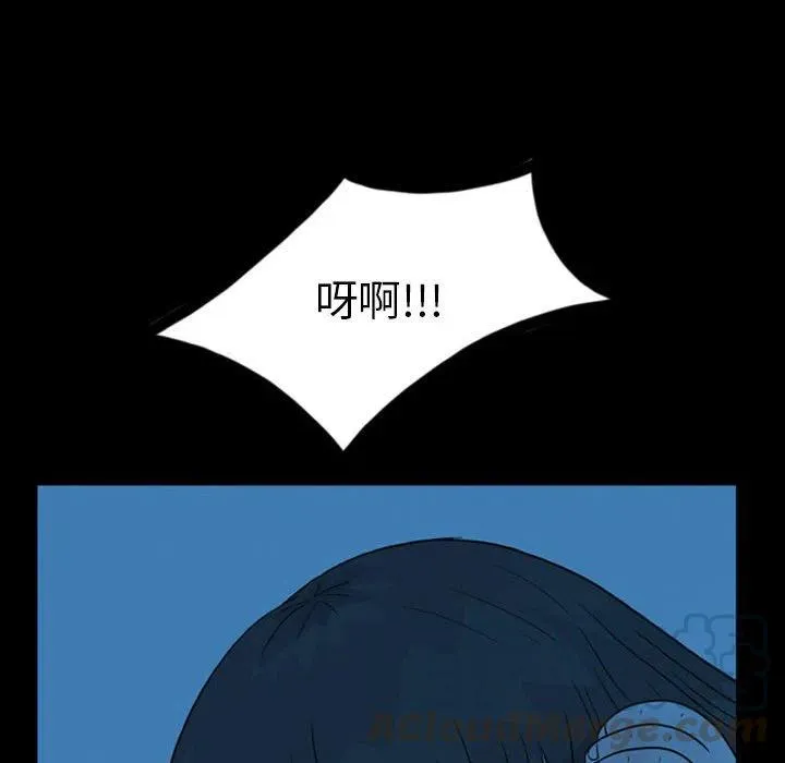 48 第58页