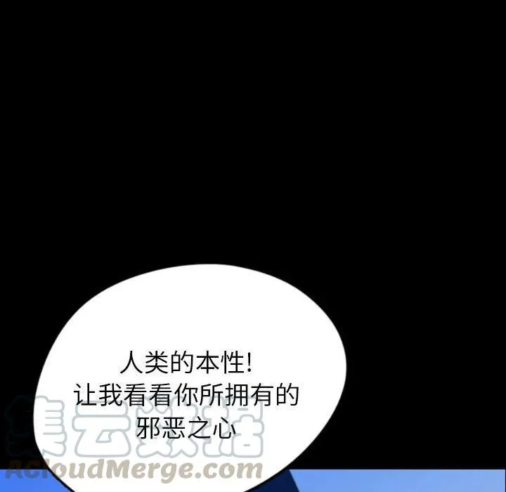 49 第37页