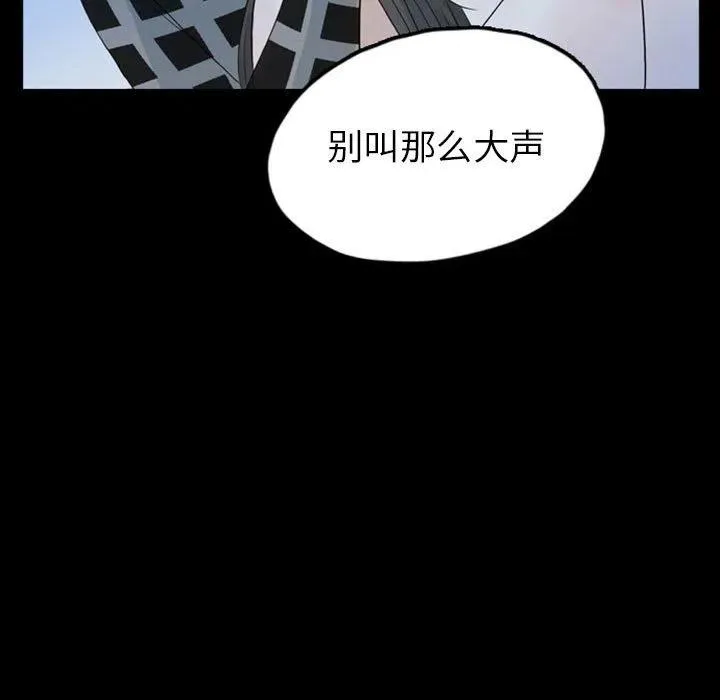 49 第45页