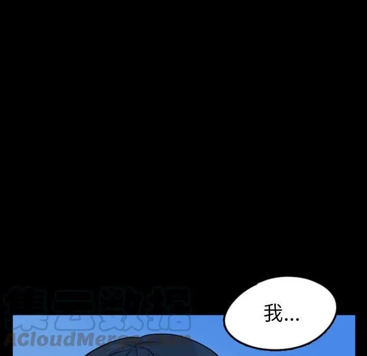 49 第61页