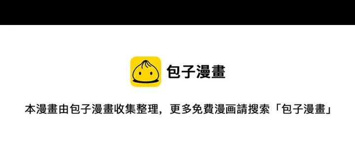 49 第93页