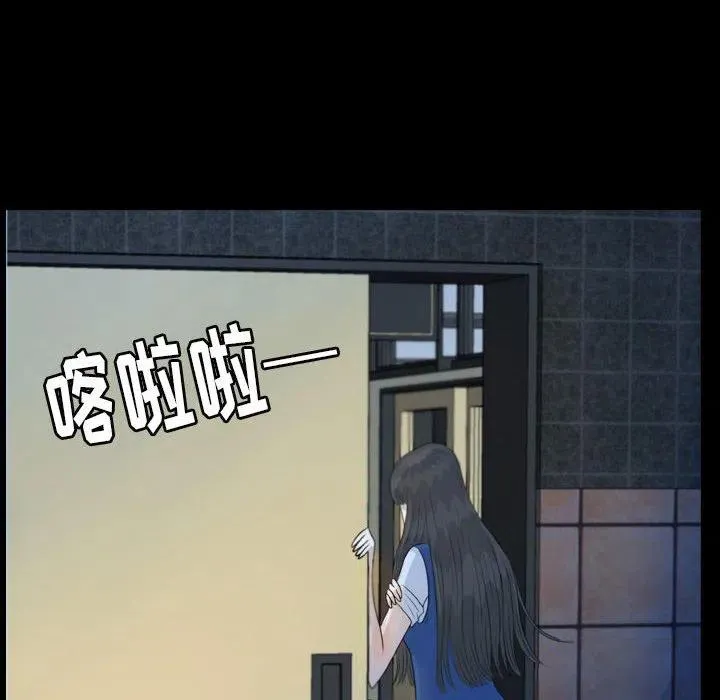 51 第6页