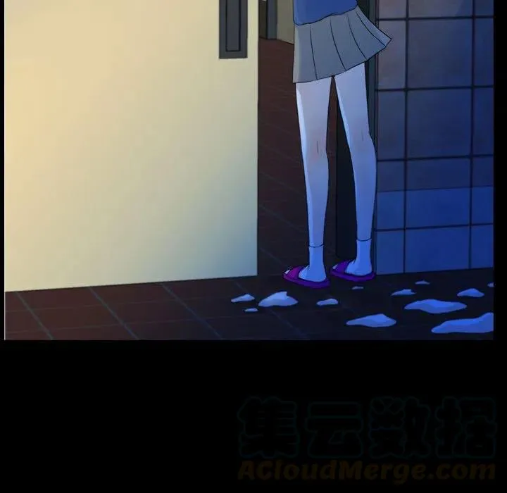 51 第7页