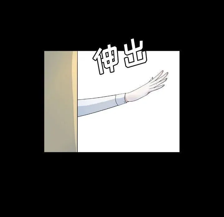 51 第9页