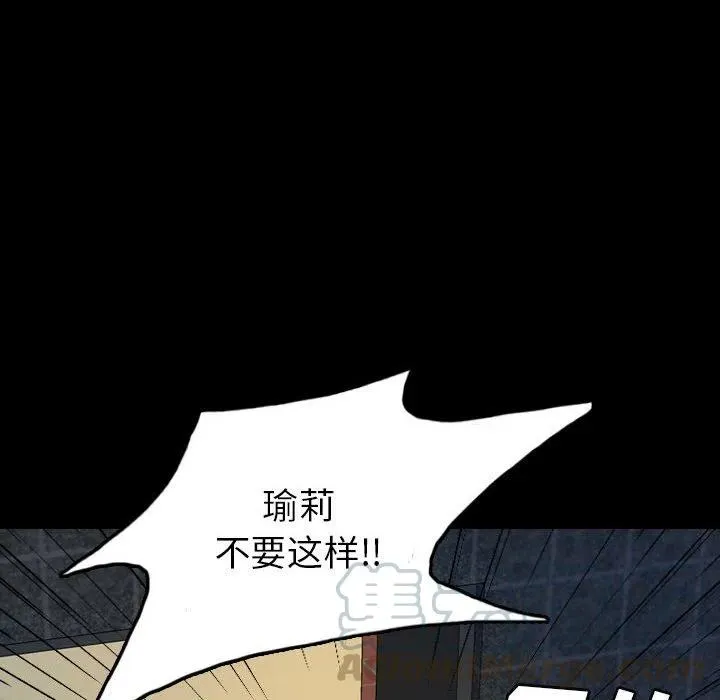 51 第10页