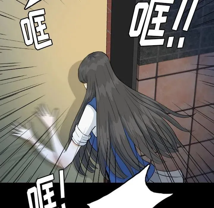 51 第11页