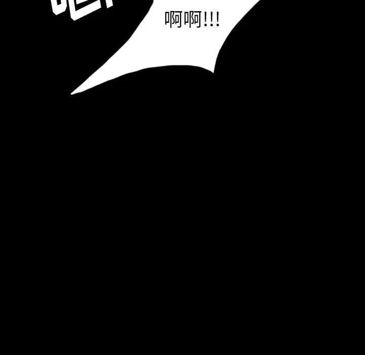 51 第12页