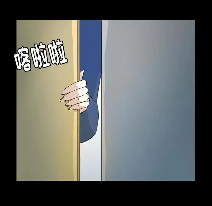 51 第17页