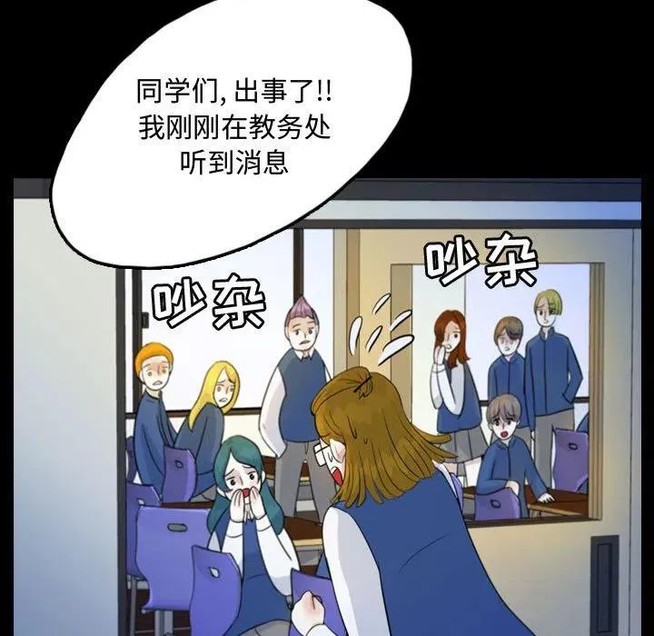 51 第21页