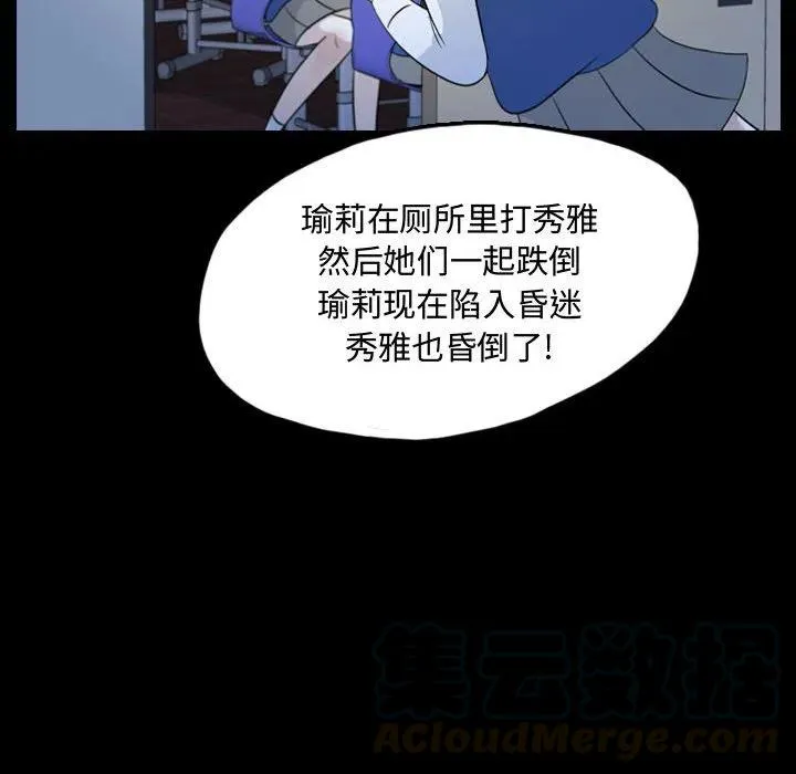 51 第22页